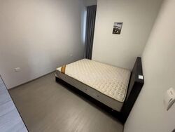 33 RESIDENCES (D14), Apartment #543006711